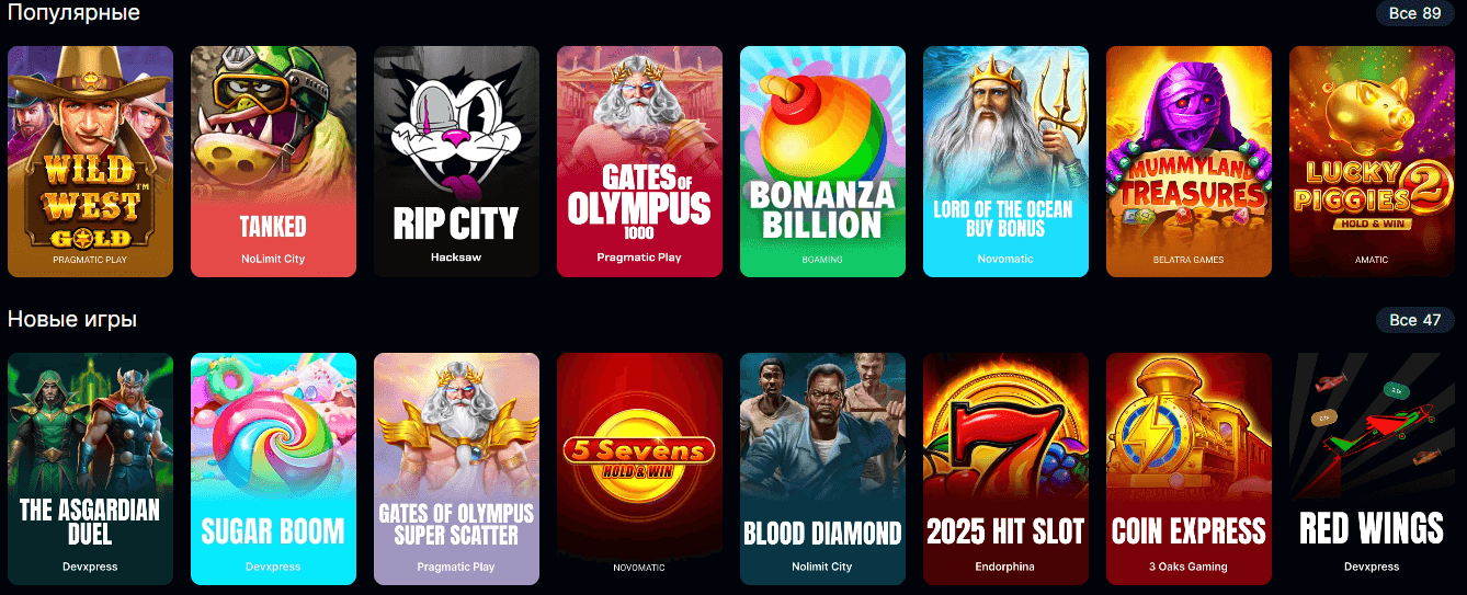 arkada официальный сайт casino