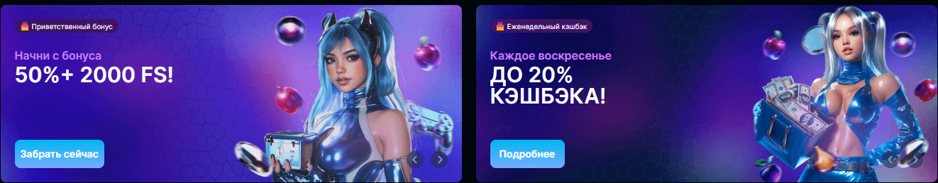 casino arkada рабочее зеркало